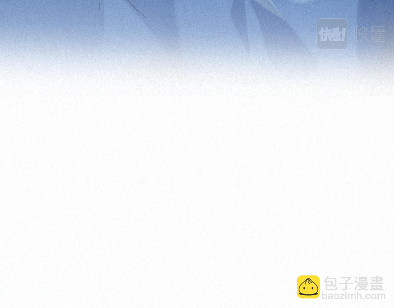 第26话 你不是来救我的(1/2)-第26话