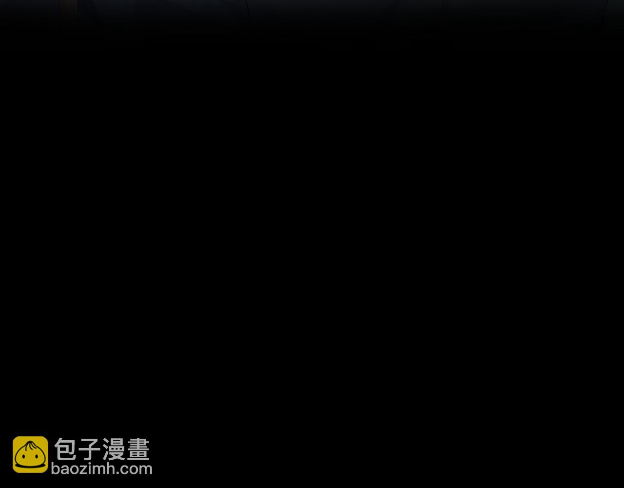 第28话 我疼(1/2)-第28话