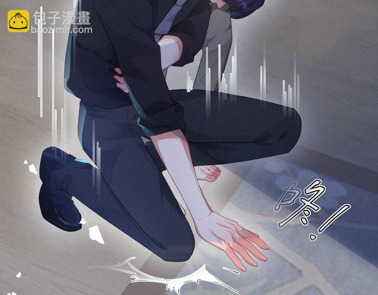 第34话 小秋葵，别怕(1/2)-第34话