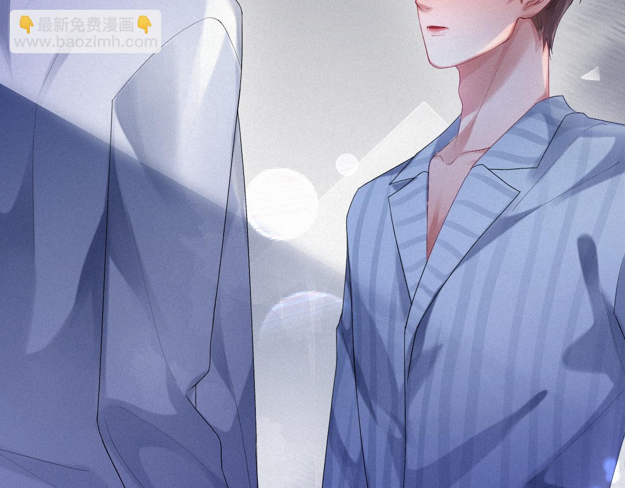 第38话 &ldquo;想&rdquo;是明知故犯(1/2)-第38话