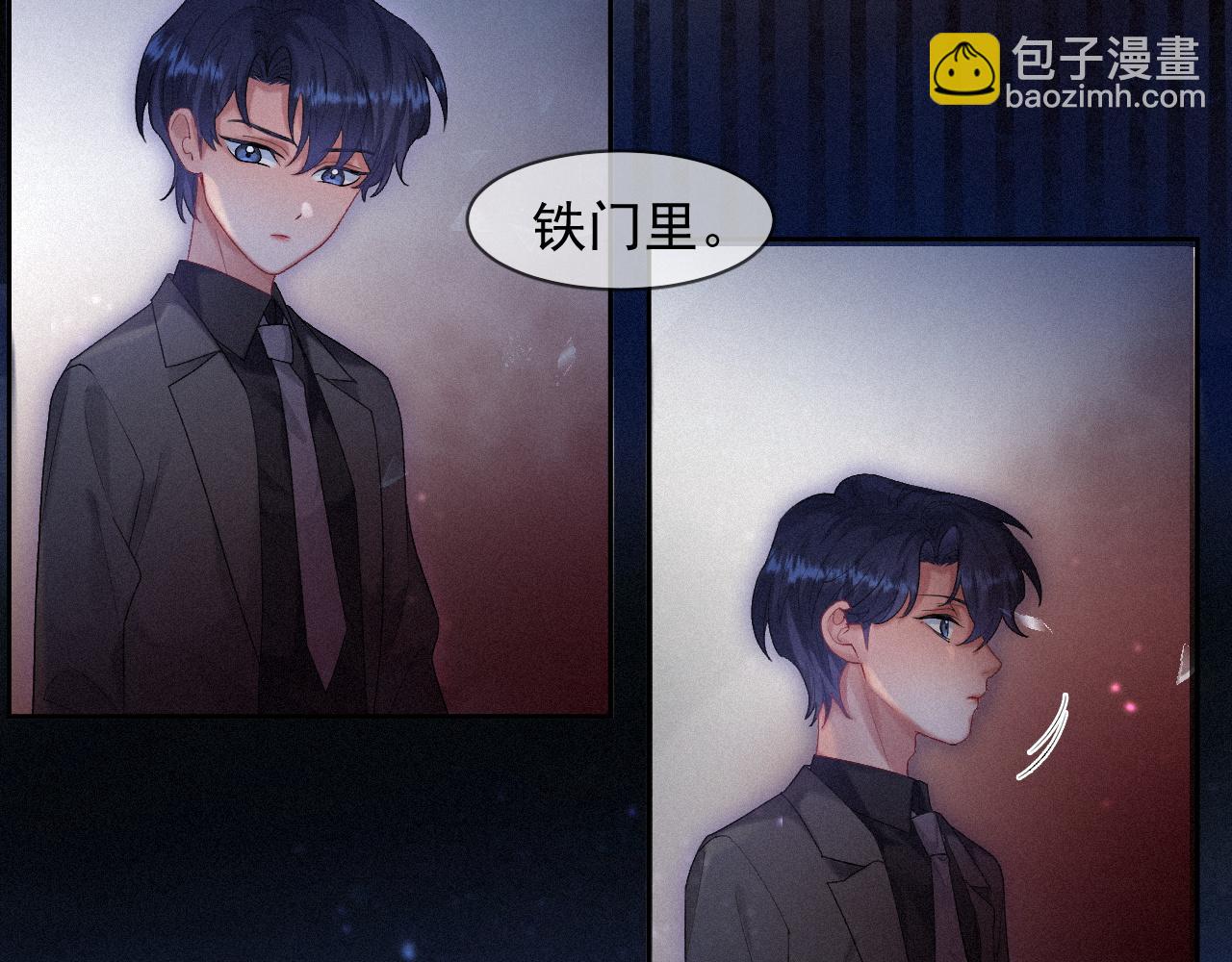 第38话 &ldquo;想&rdquo;是明知故犯(1/2)-第38话