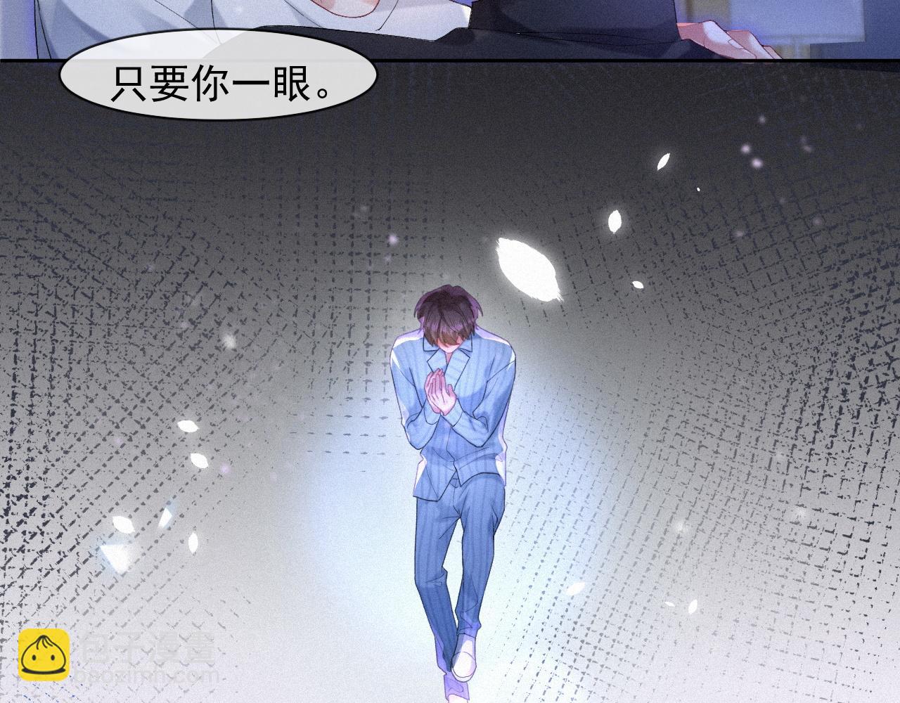 第40话 最高级别的危险(1/2)-第40话