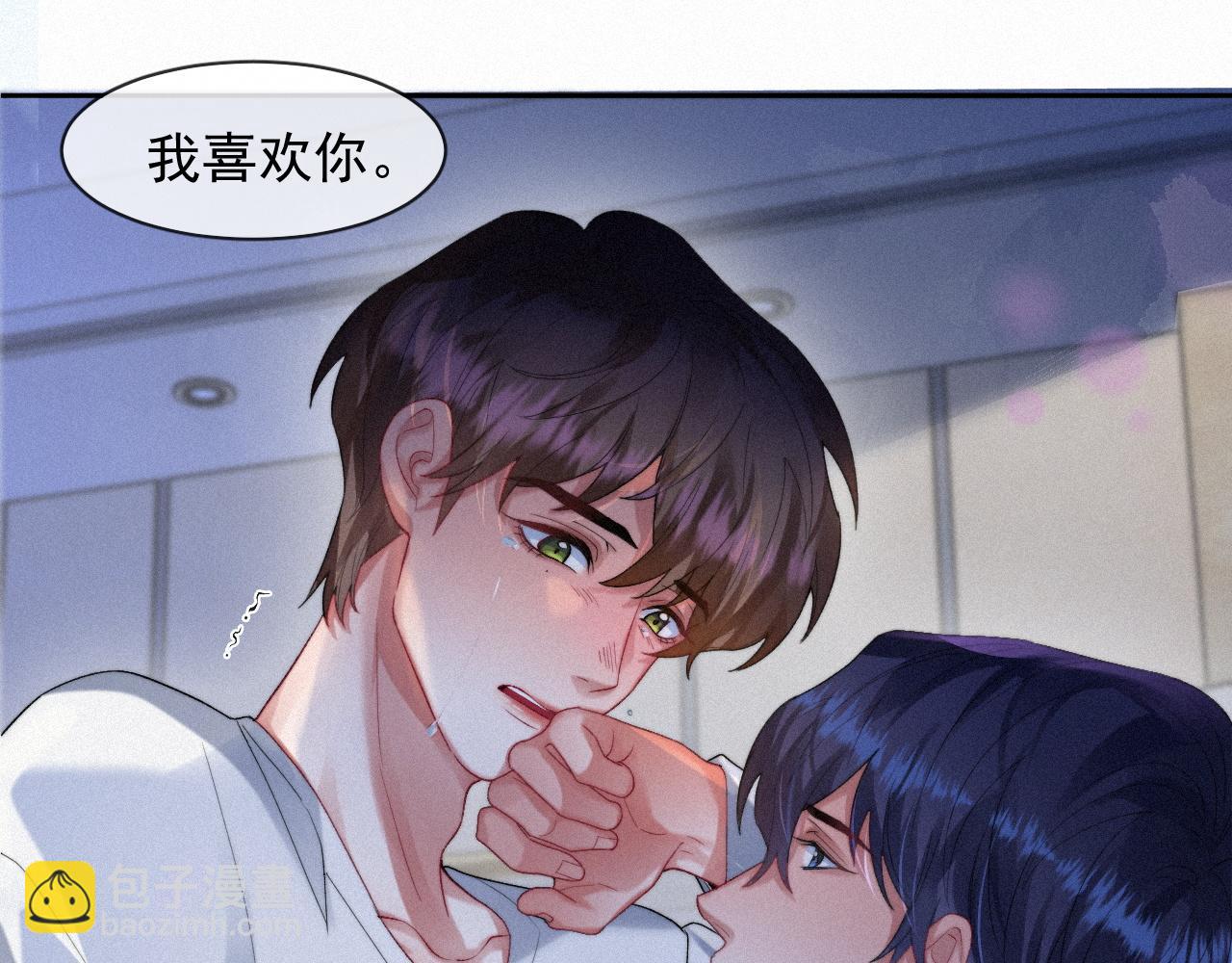 第40话 最高级别的危险(1/2)-第40话