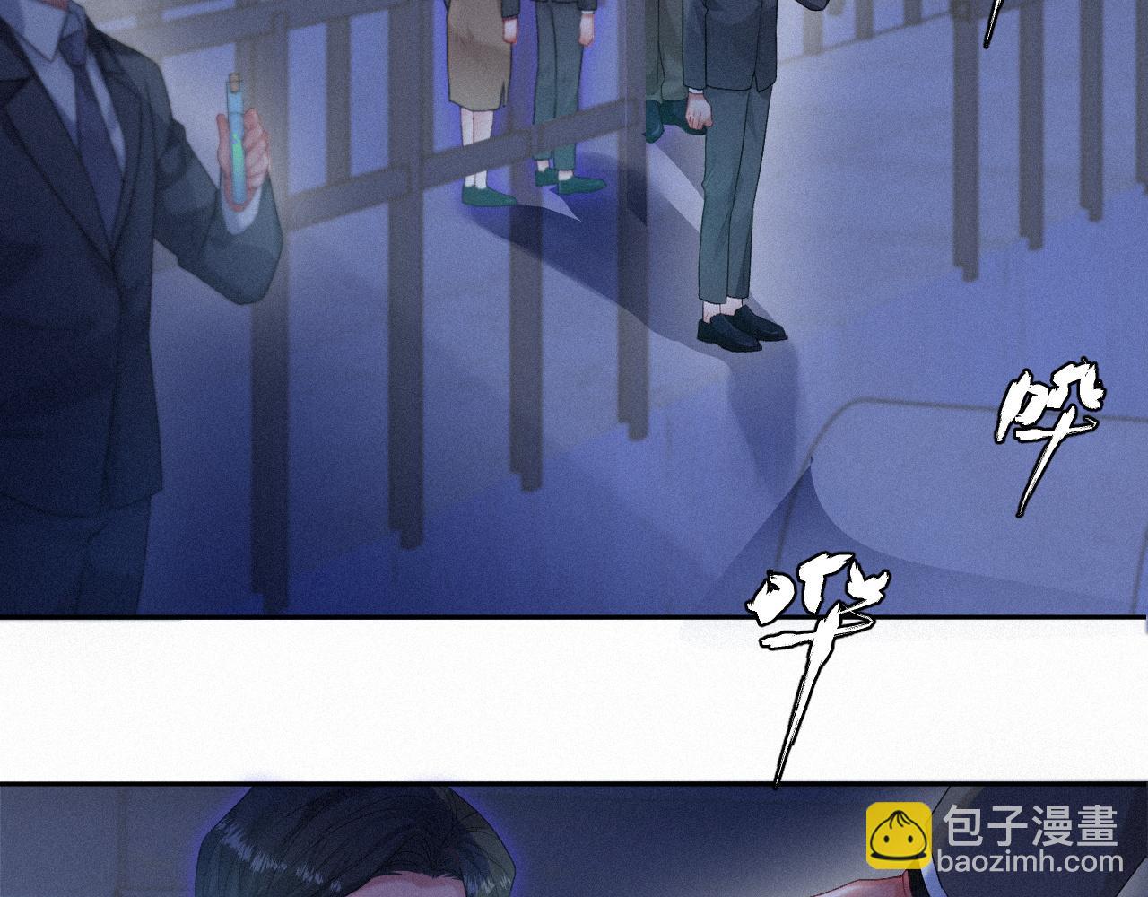 第40话 最高级别的危险(1/2)-第40话