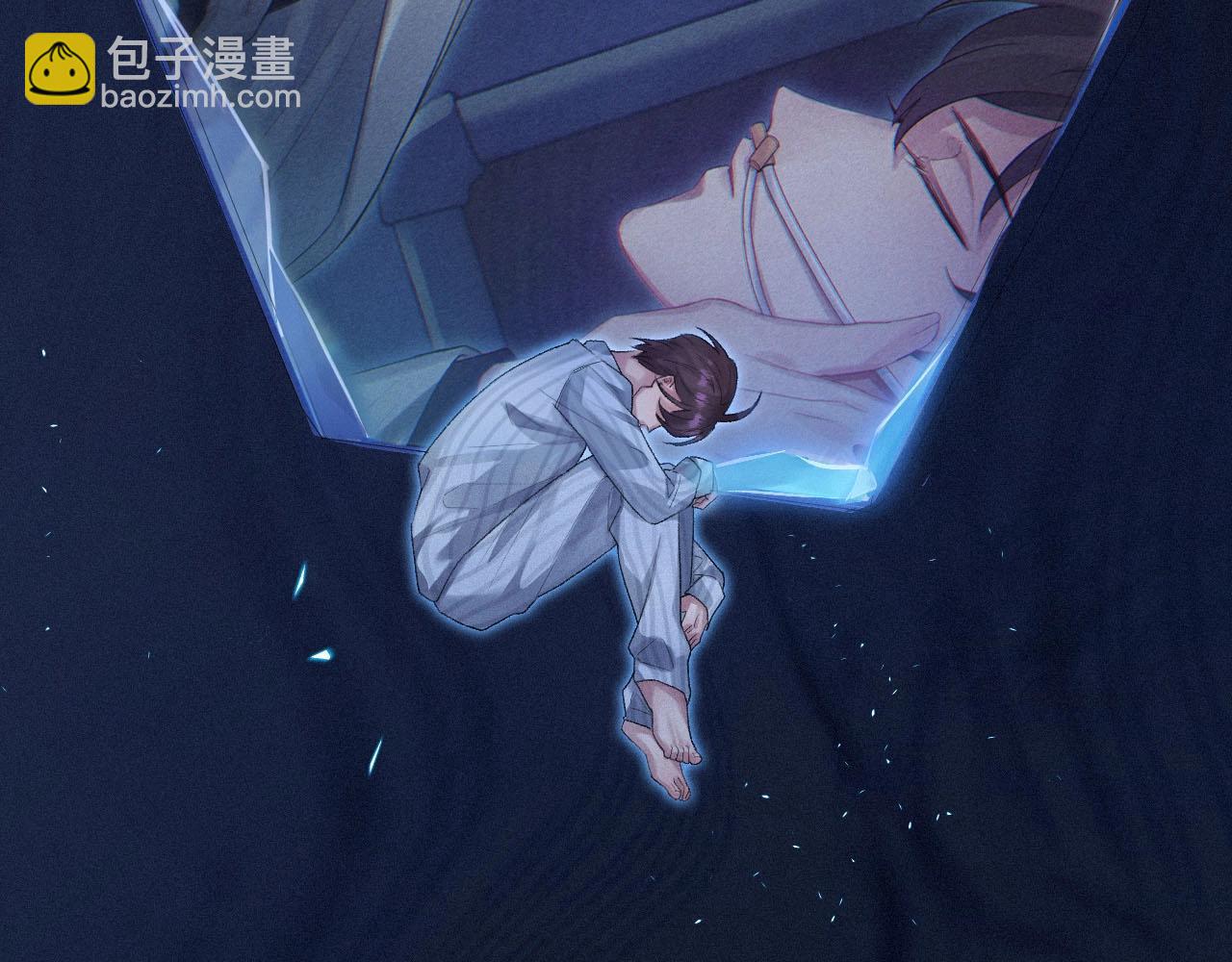 第4话 俘获？(1/2)-第4话