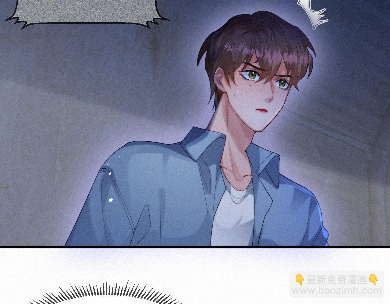 第44话 筹码(1/2)-第44话