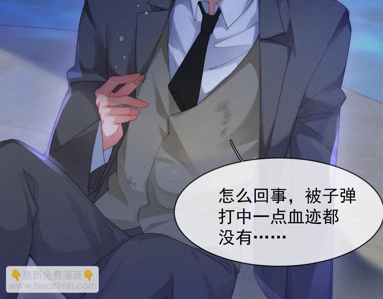 第46话 粉色的，很可爱(1/2)-第46话