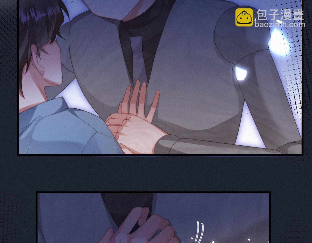 第46话 粉色的，很可爱(1/2)-第46话