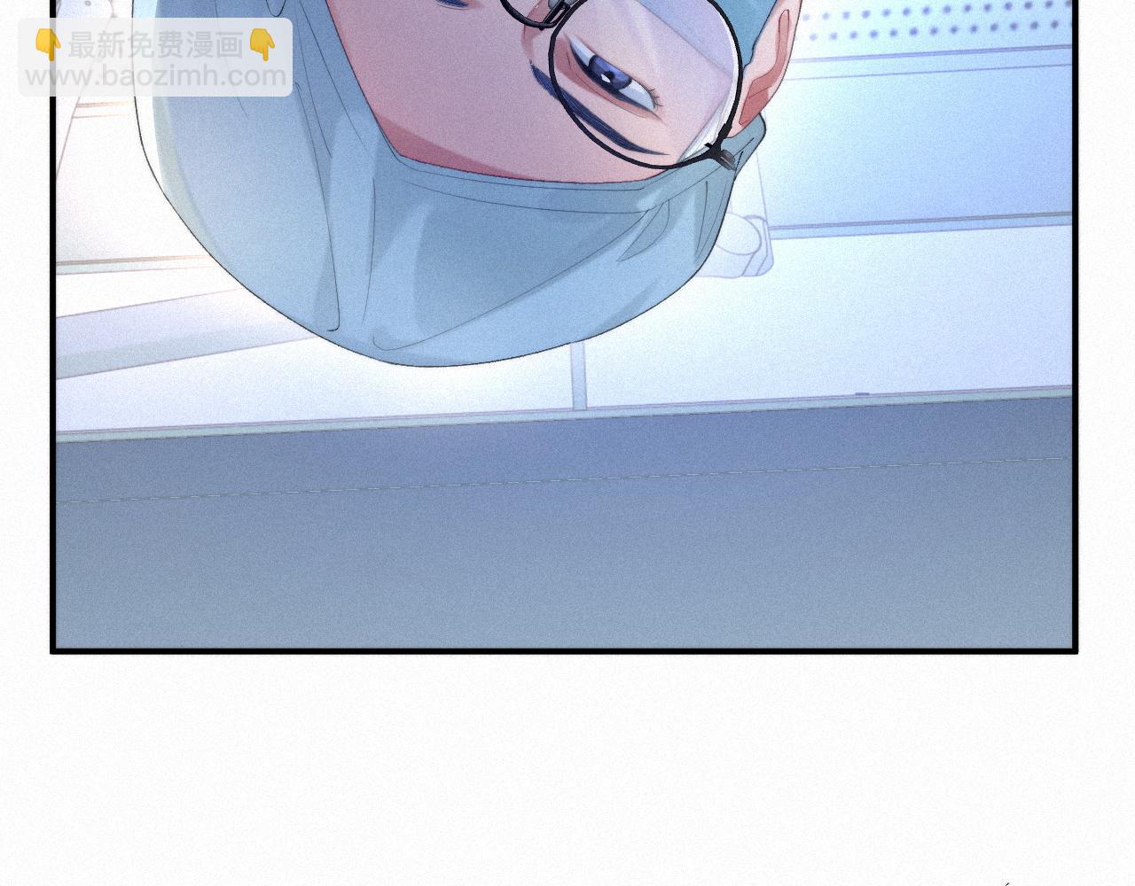 第46话 粉色的，很可爱(1/2)-第46话