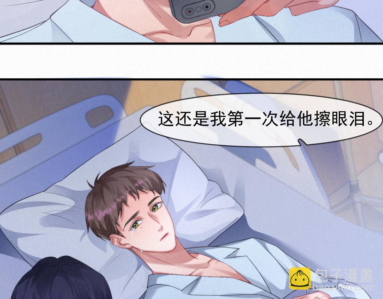 第48话 小木偶(1/2)-第48话