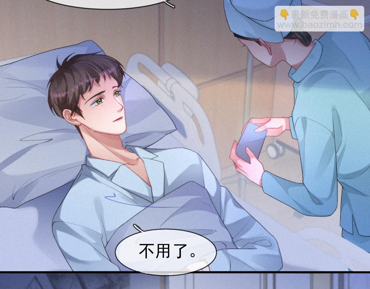 第48话 小木偶(1/2)-第48话