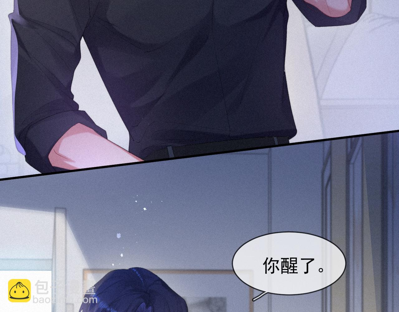 第48话 小木偶(1/2)-第48话