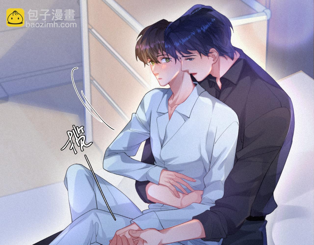 第52话 后遗症(1/2)-第52话