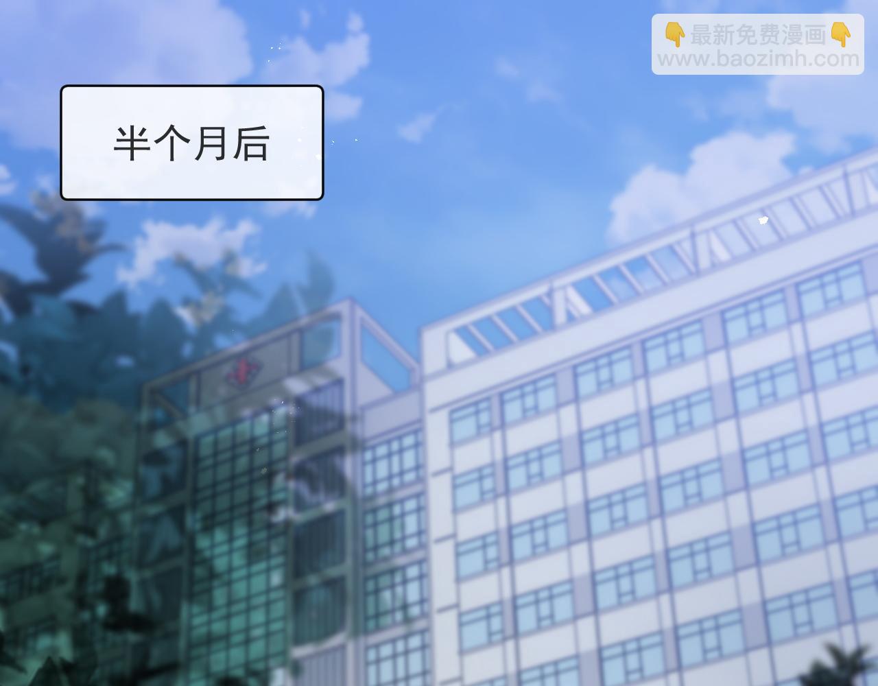 第52话 后遗症(1/2)-第52话