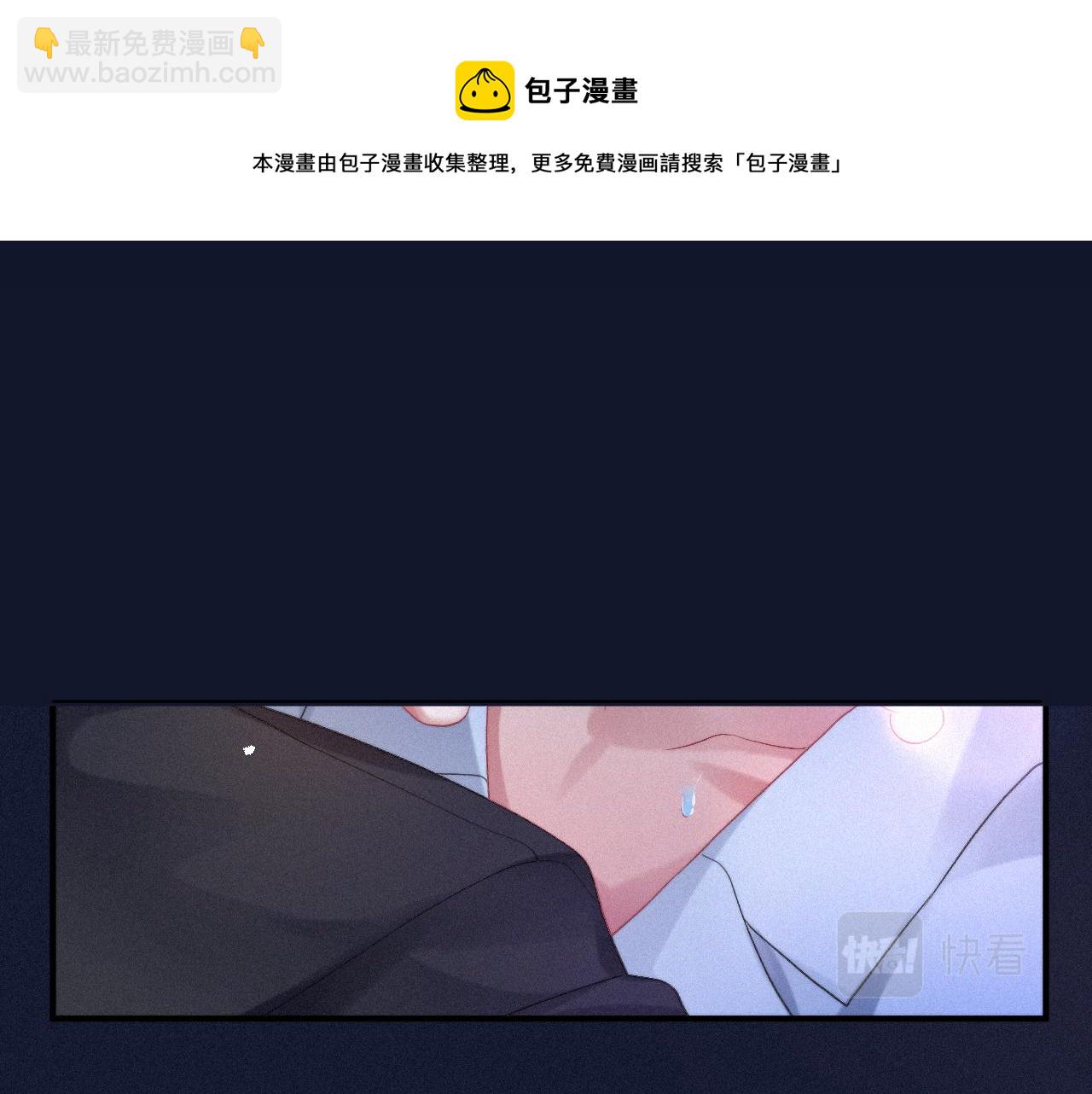 第52话 后遗症(1/2)-第52话