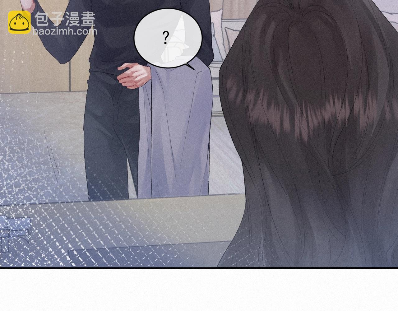 第6话 引诱(1/2)-第6话