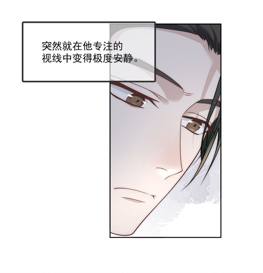Track017 喜欢的人就应该在一起-第18话
