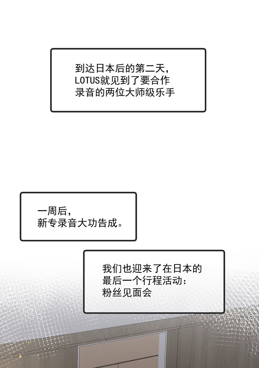 Track021 关机-第22话