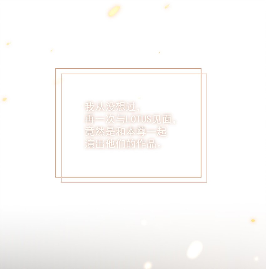 Track005 一辈子哪有那么简单-第6话