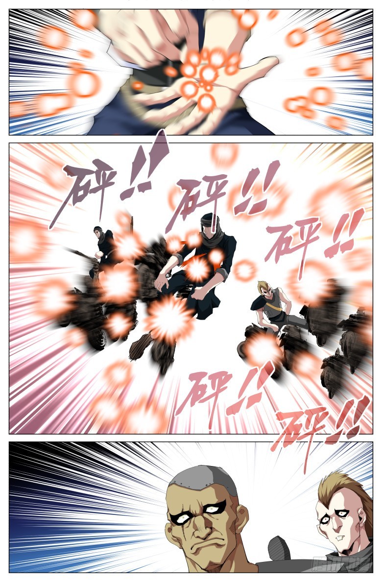 第一百三十九话：盗匪-第140话