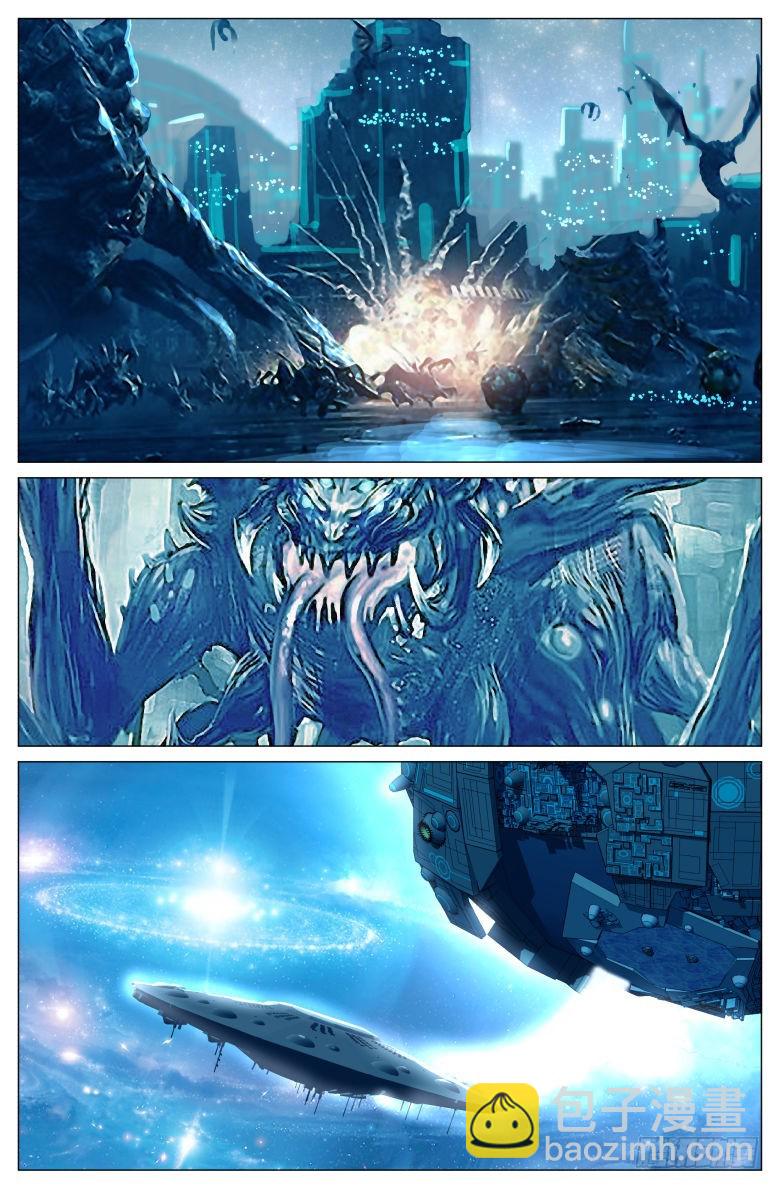 第一百五十七话：访客-第158话