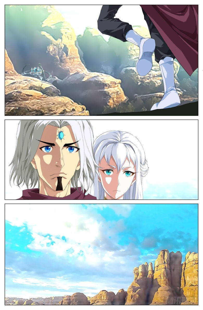 第一百五十九话：重合-第160话