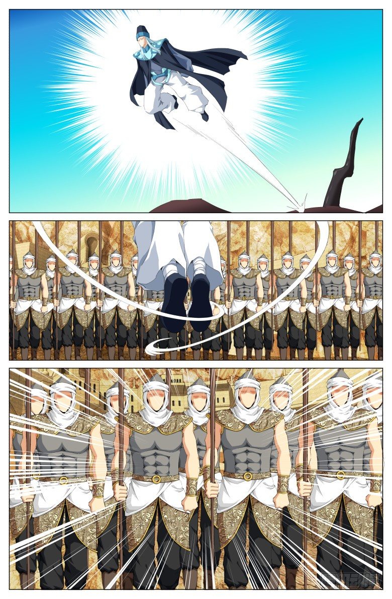 第四十六话：不速之客-第46话