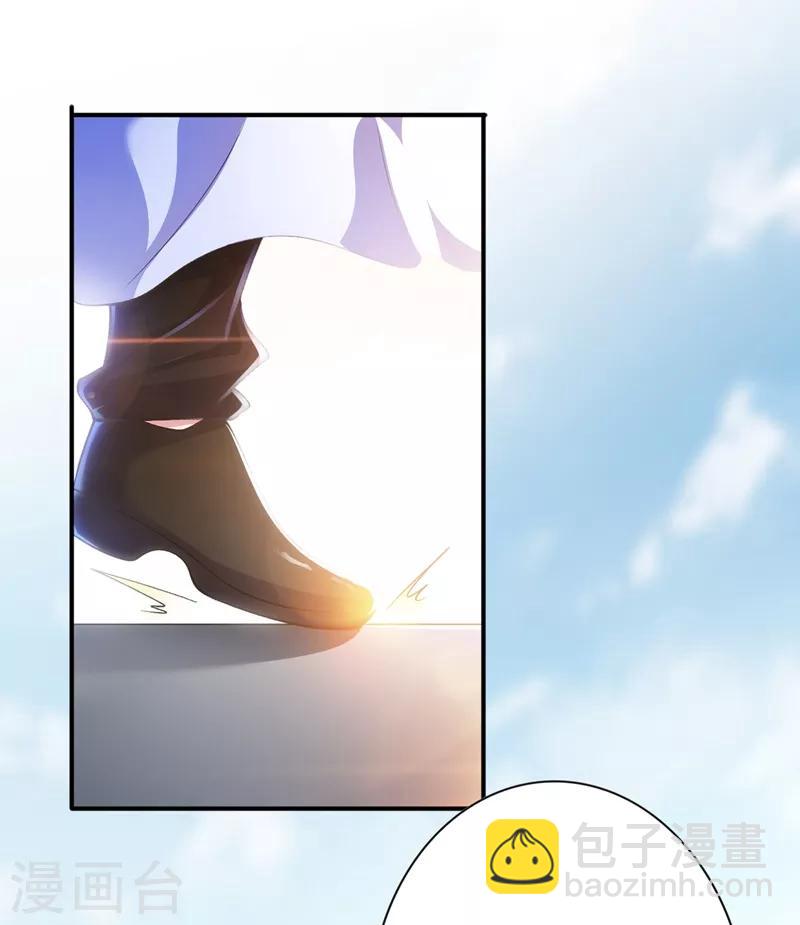 🍔灵剑尊 第334话 阁主与剑主哄抢收徒？ 第21页