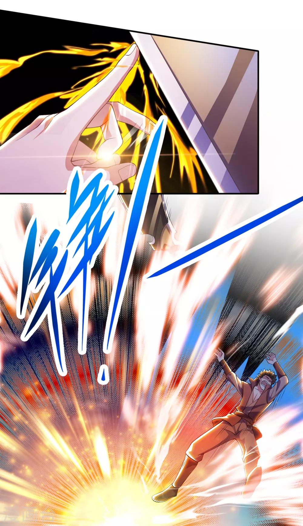 🍔灵剑尊 第352话 他可以以弱胜强？ 第1页