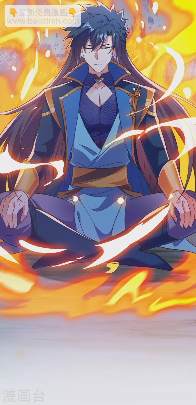🍔灵剑尊 第412话 我不会收你为徒的 第27页