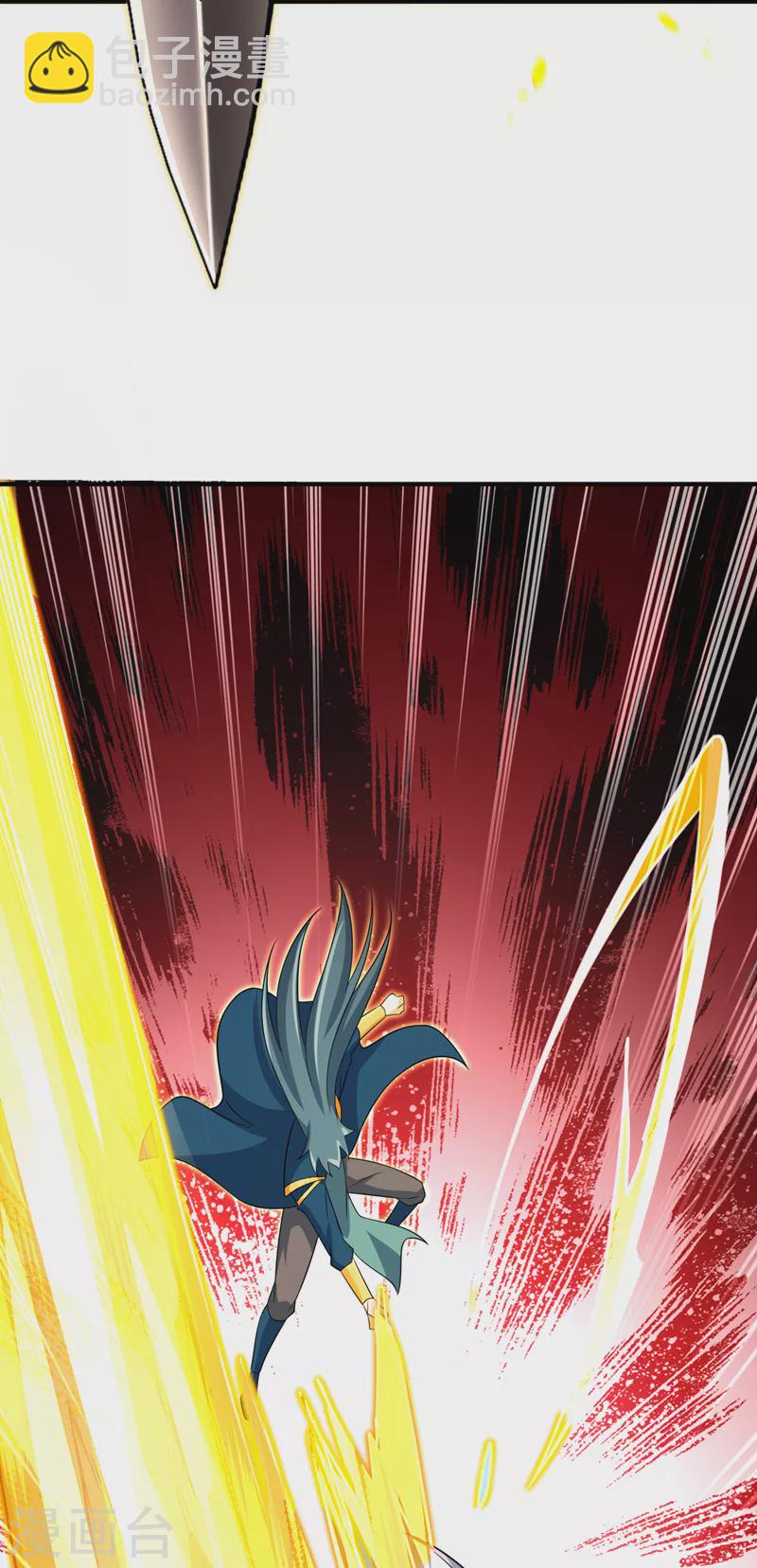 🍔灵剑尊 第490话 魔气爆发！ 第2页