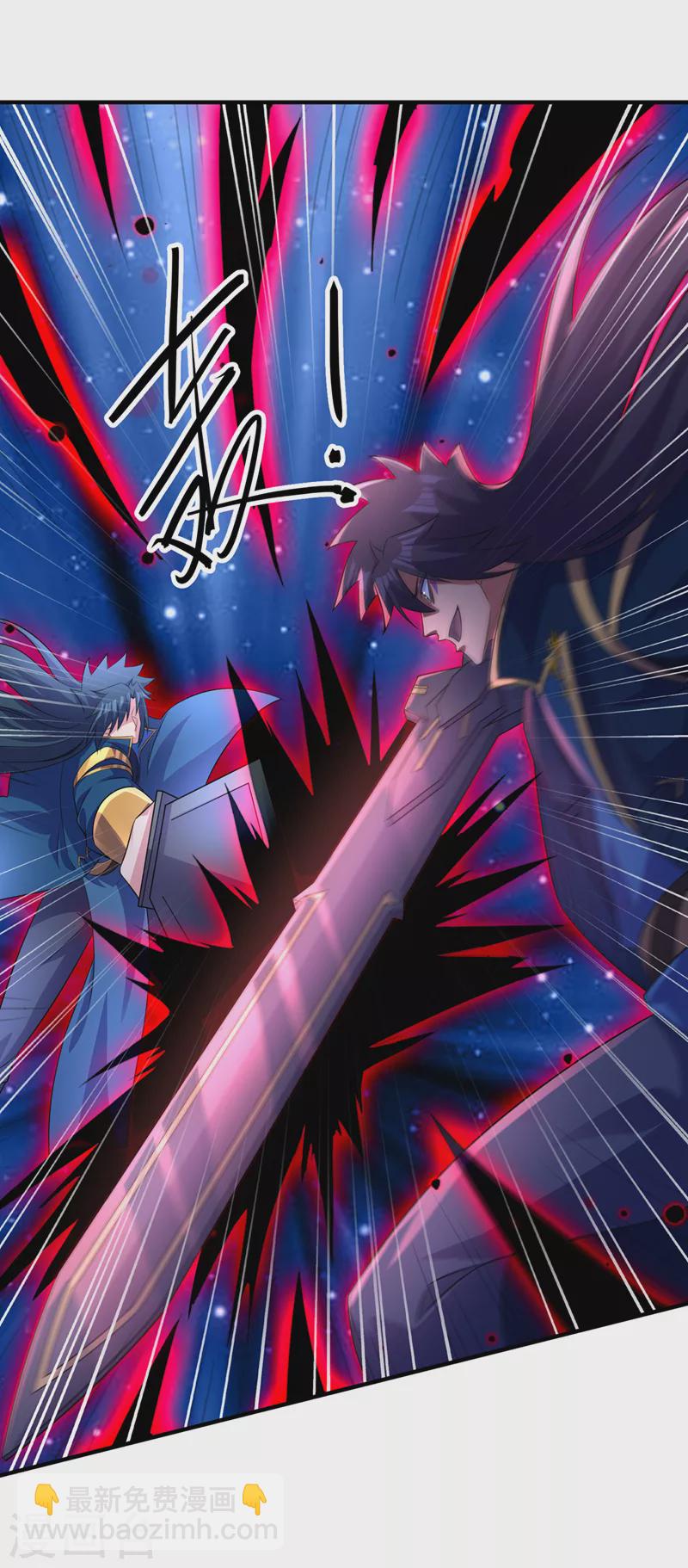 🍔灵剑尊 第490话 魔气爆发！ 第25页