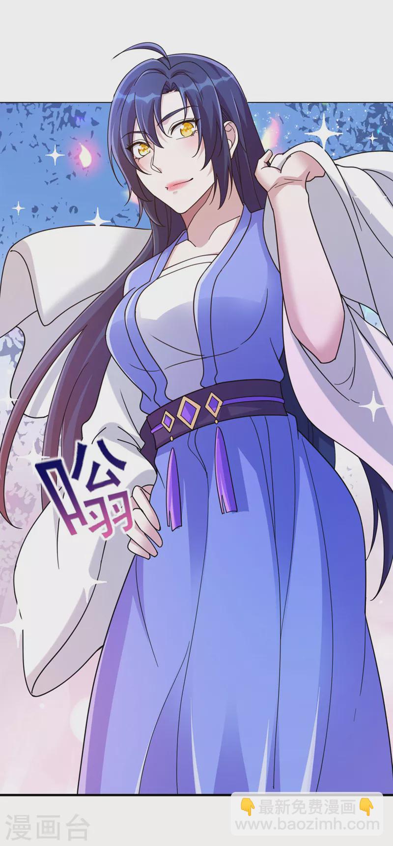 🍔灵剑尊 第514话 这次定要探个究竟！ 第27页