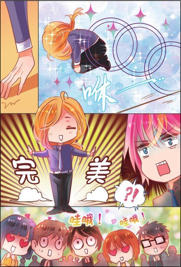 第二十五话 师与徒Ⅳ（中）-第48话