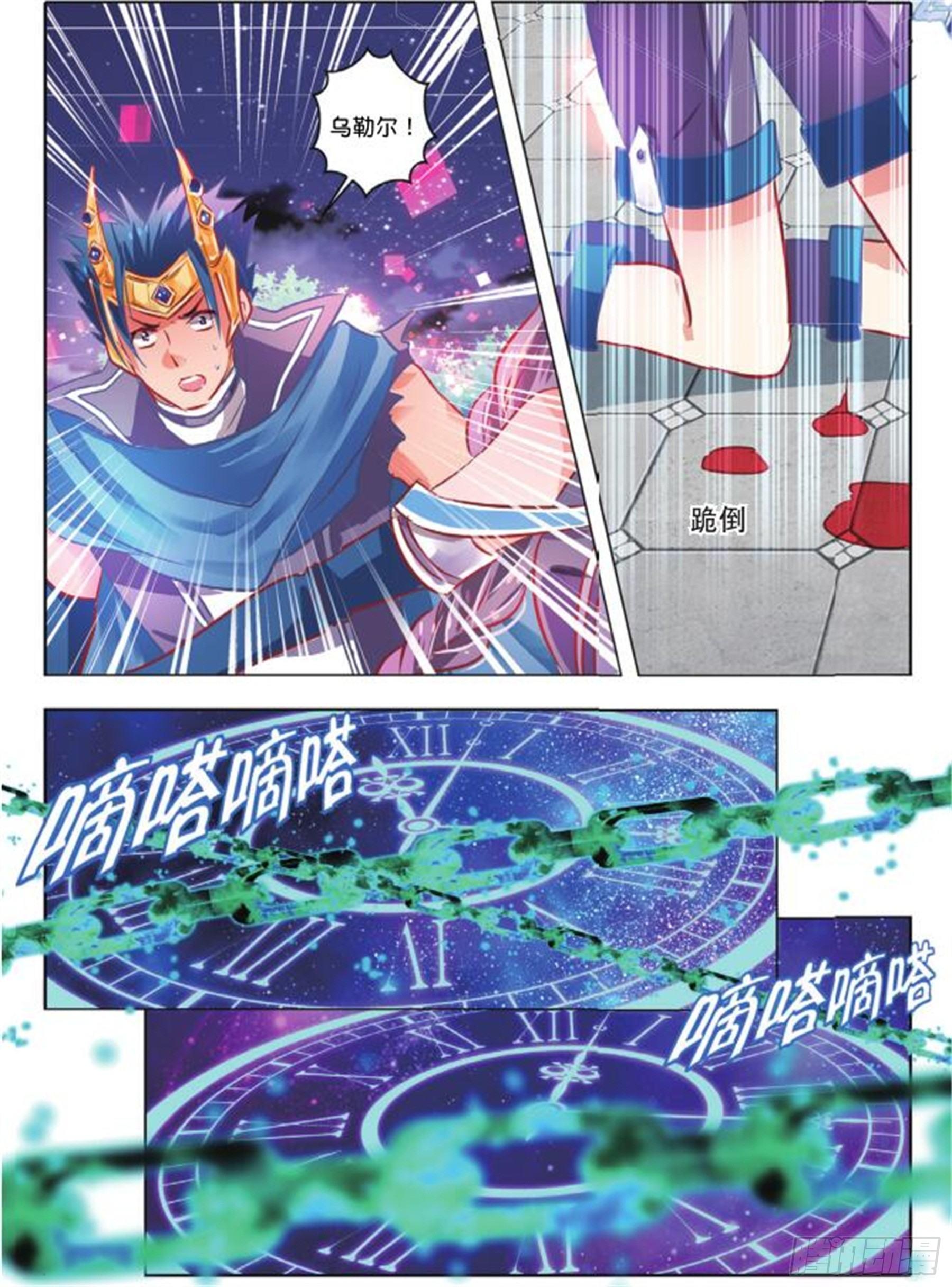 第二十八话 思与念Ⅲ（上）-第56话