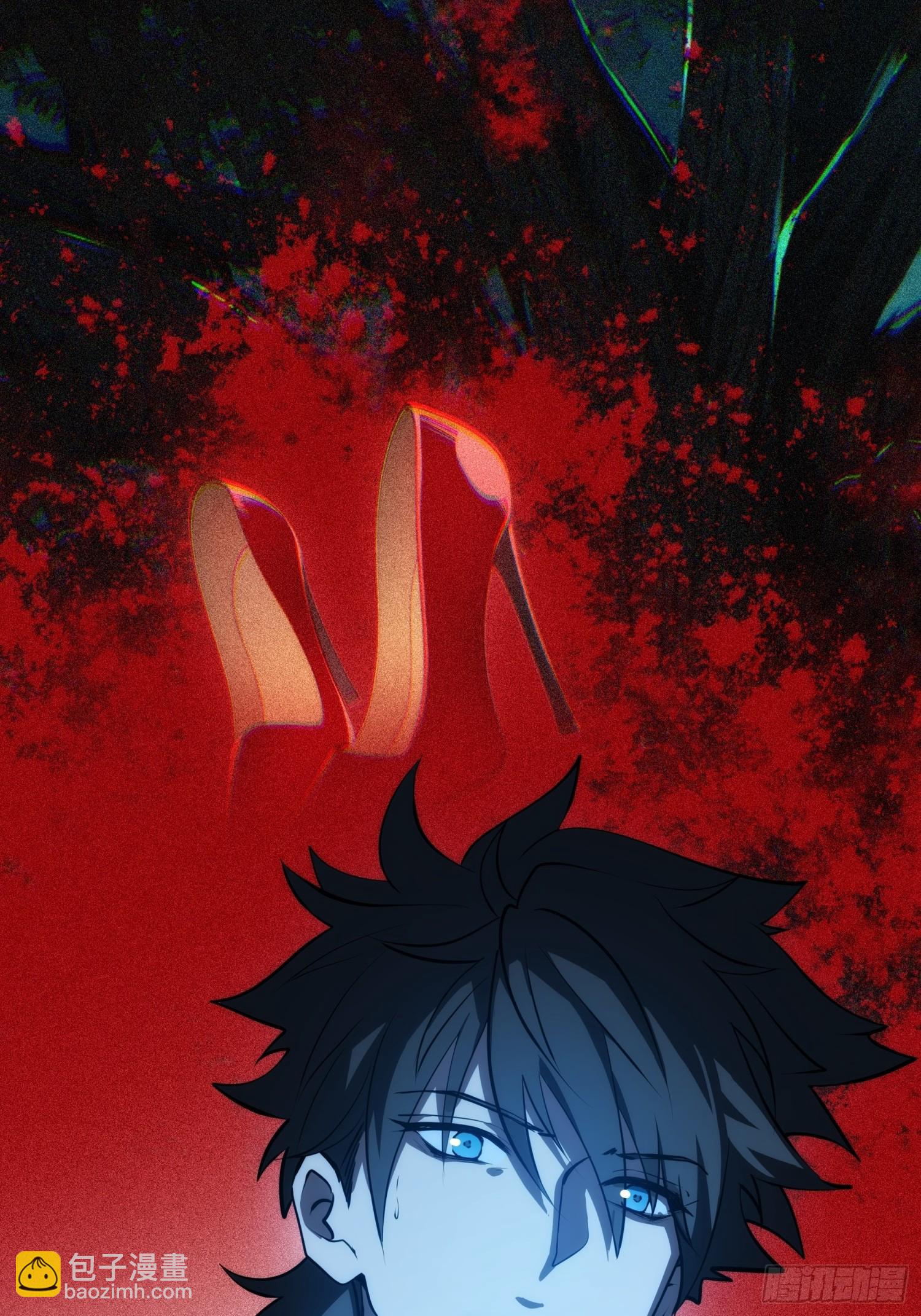 013-幸运日(1/2)-第14话