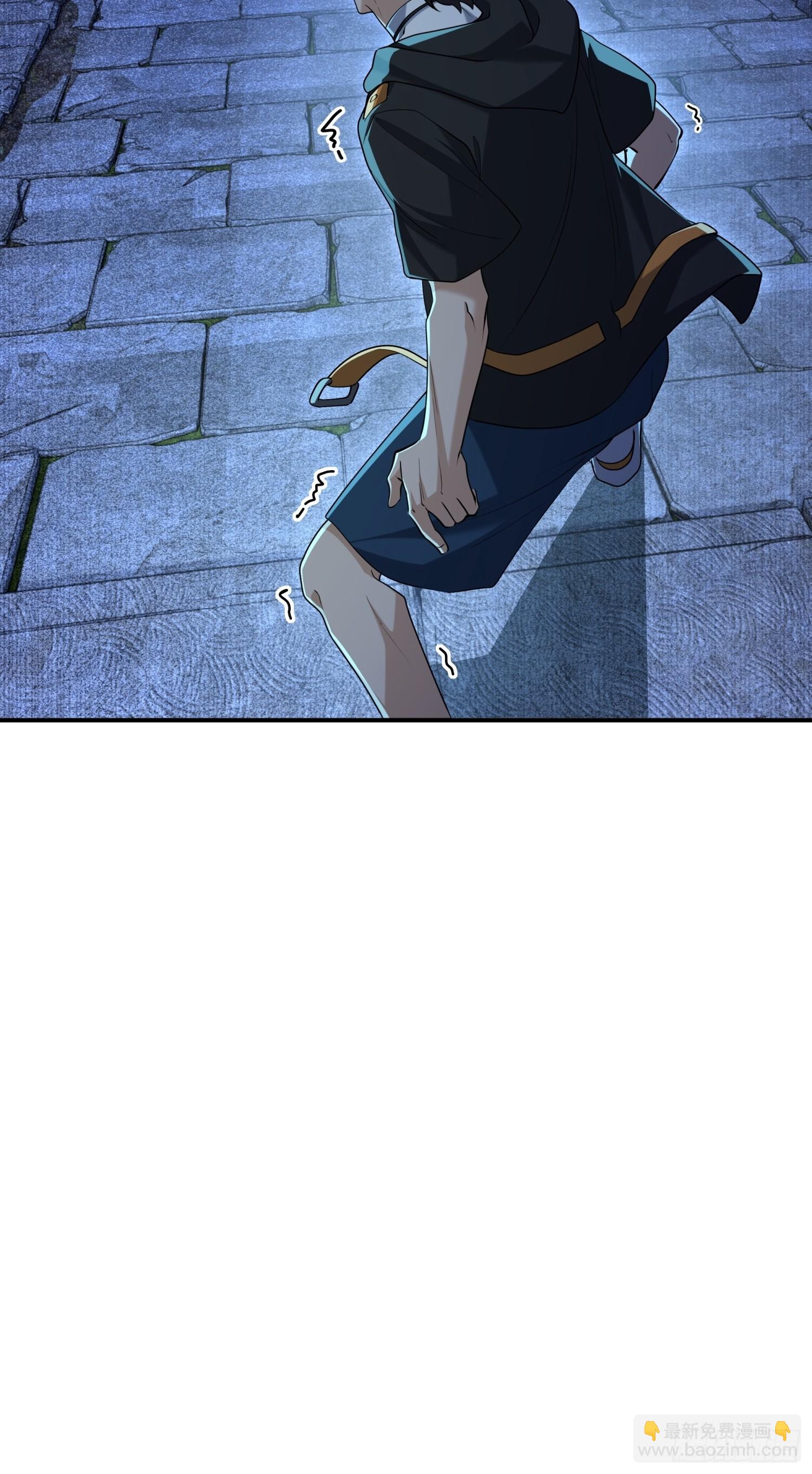 015-这双手我要你何用(1/2)-第16话