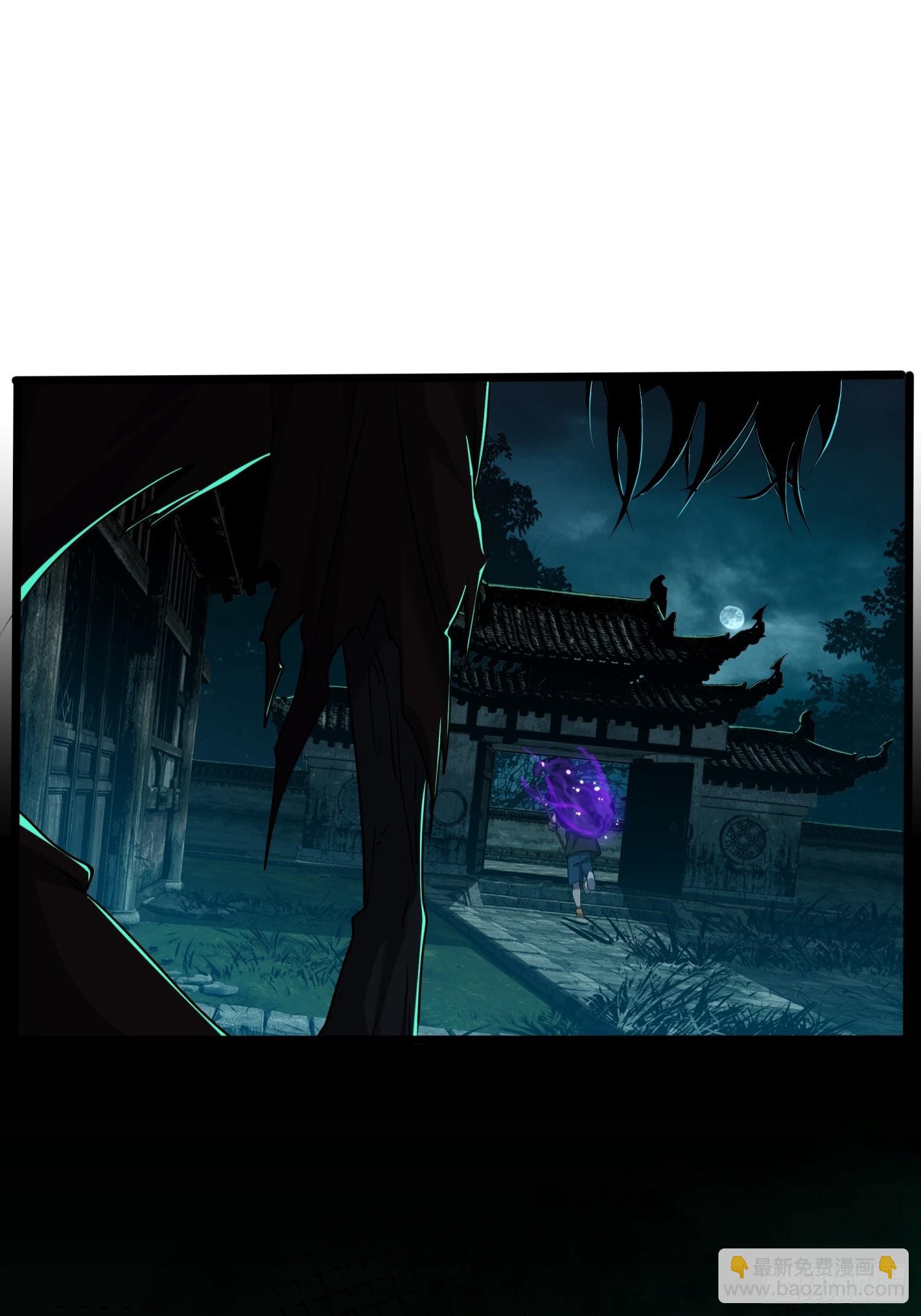 017-百米赛跑大师兄(1/2)-第18话