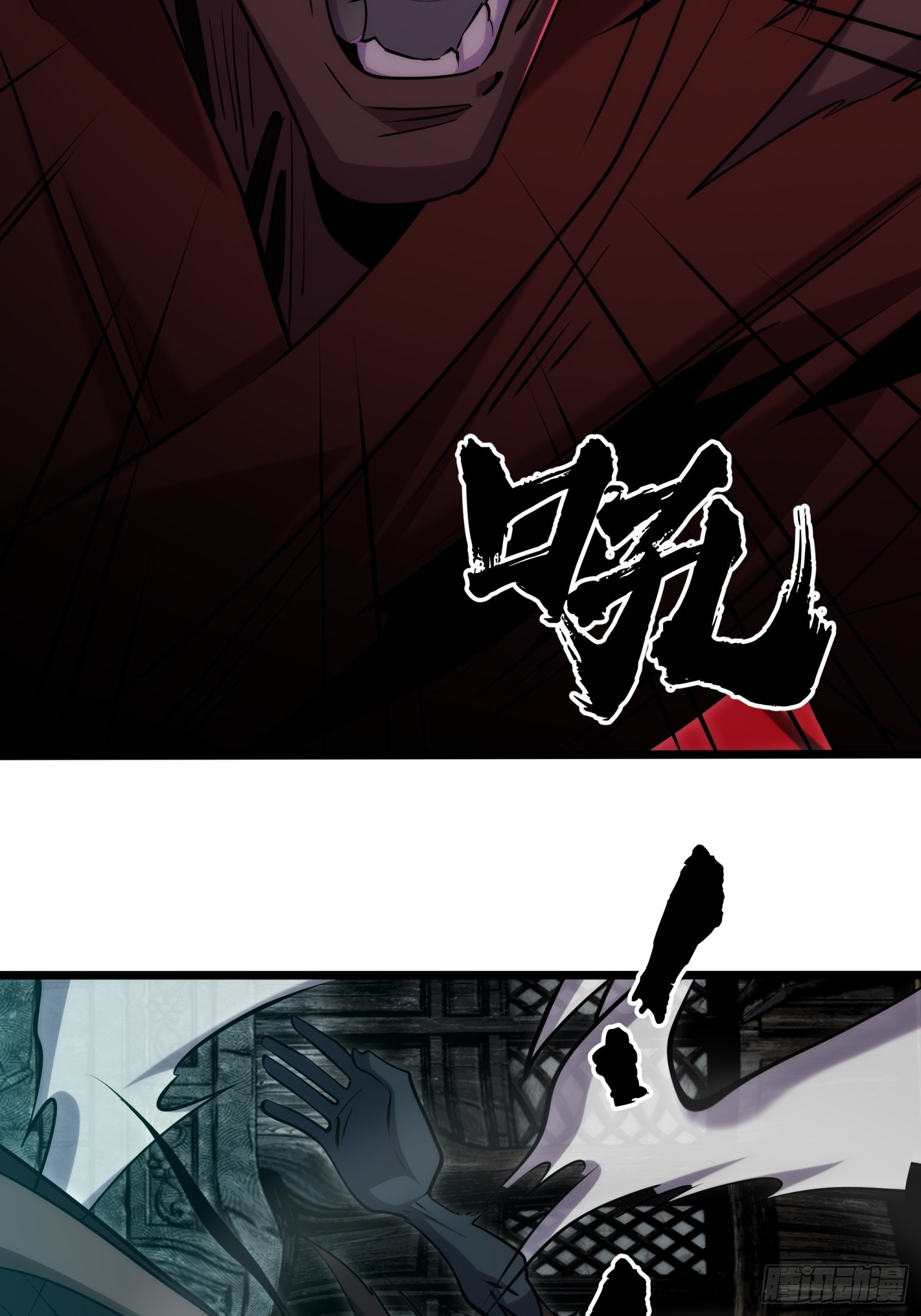017-百米赛跑大师兄(1/2)-第18话
