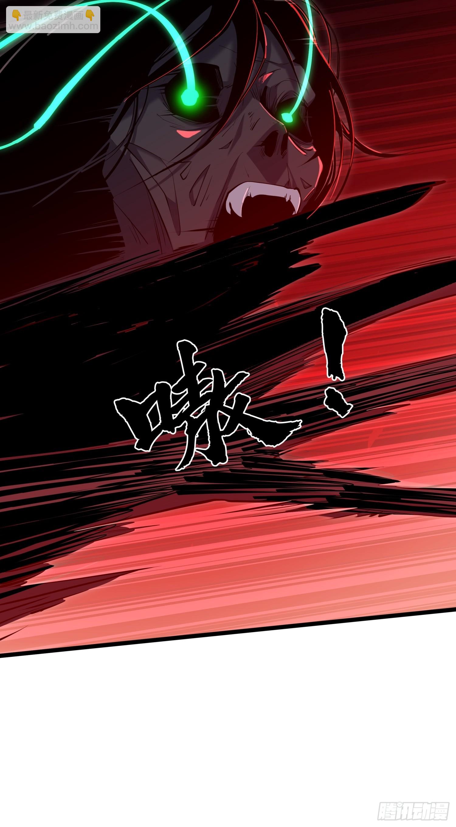 017-百米赛跑大师兄(1/2)-第18话