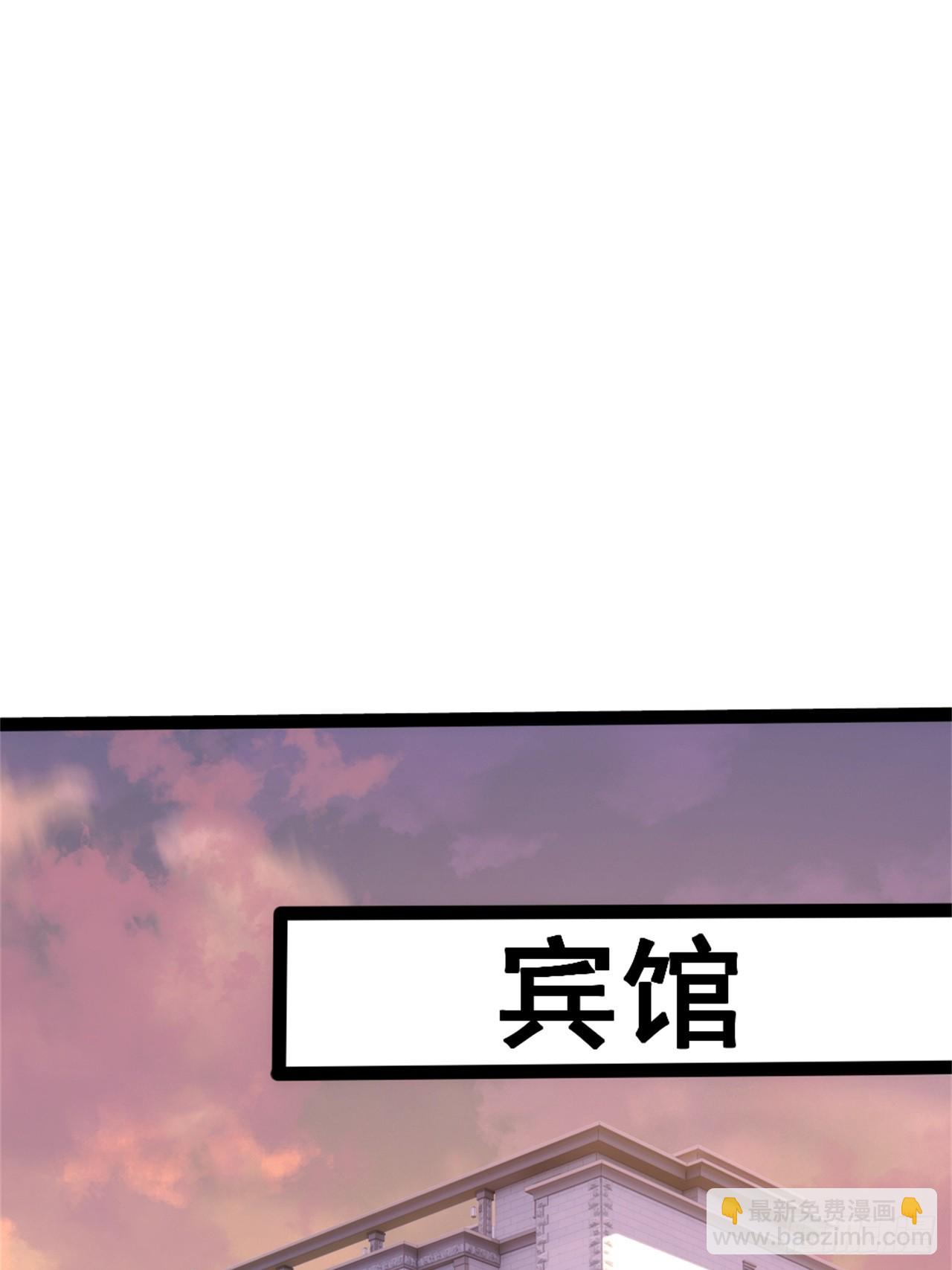 027-最深的执念(1/2)-第28话