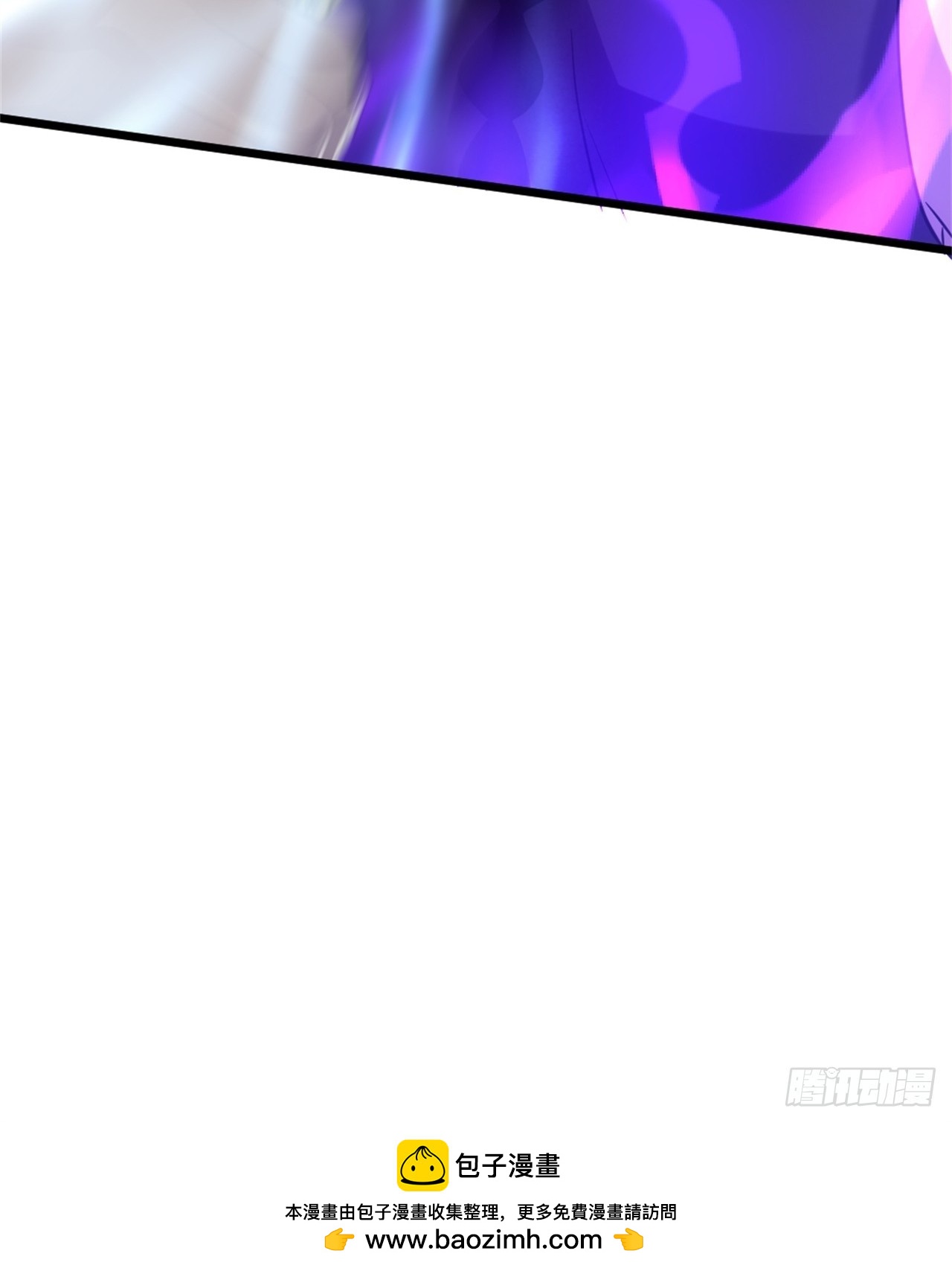 033-没用的主人-第34话