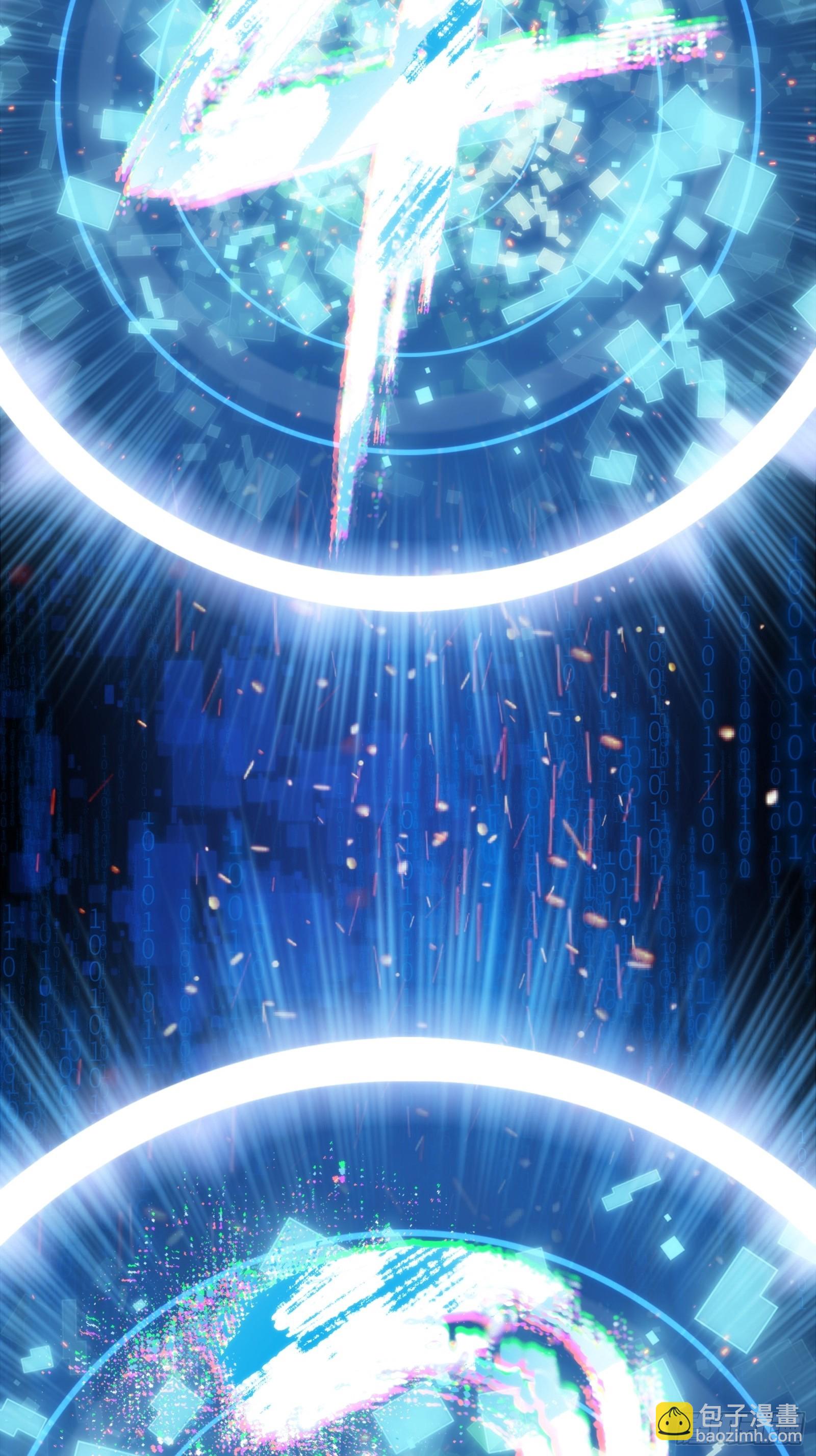 003-元始天尊，祝您好运！(1/2)-第4话