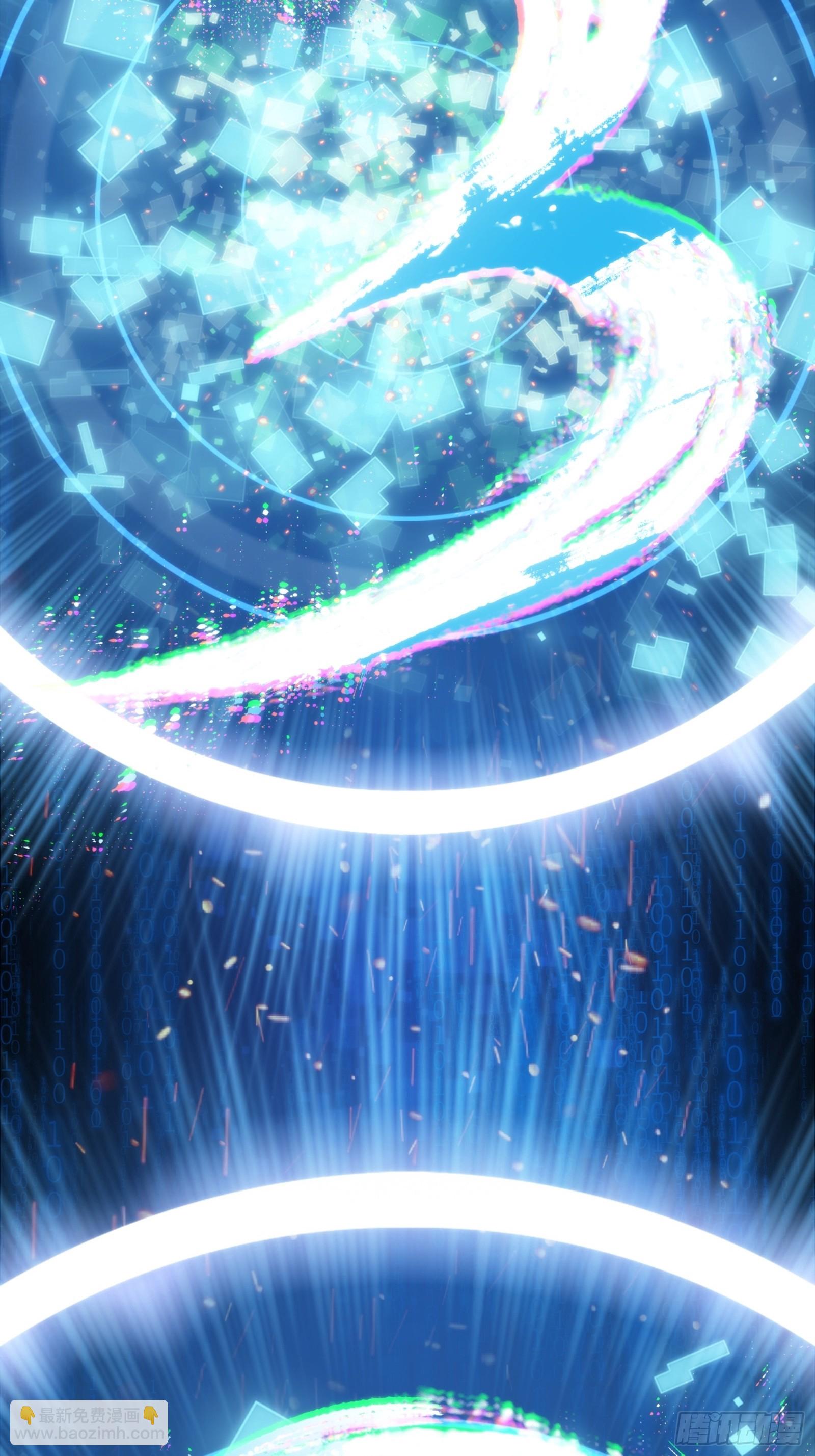 003-元始天尊，祝您好运！(1/2)-第4话
