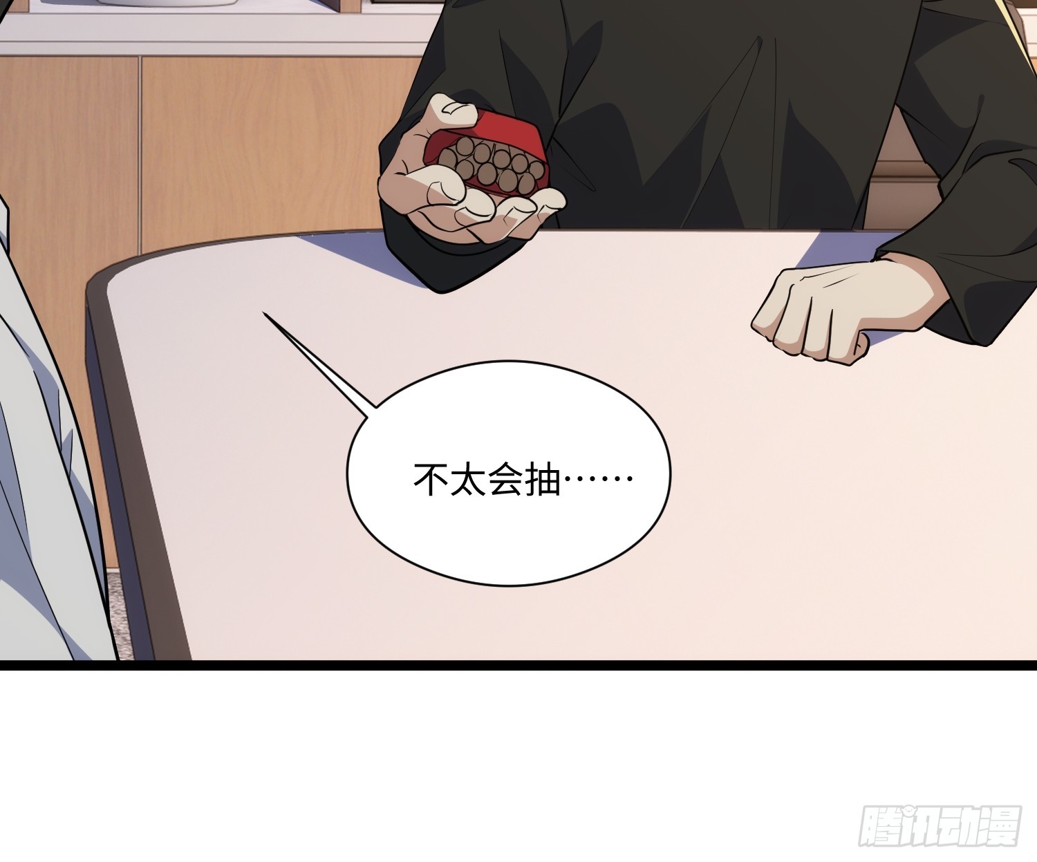 039-审问-第40话