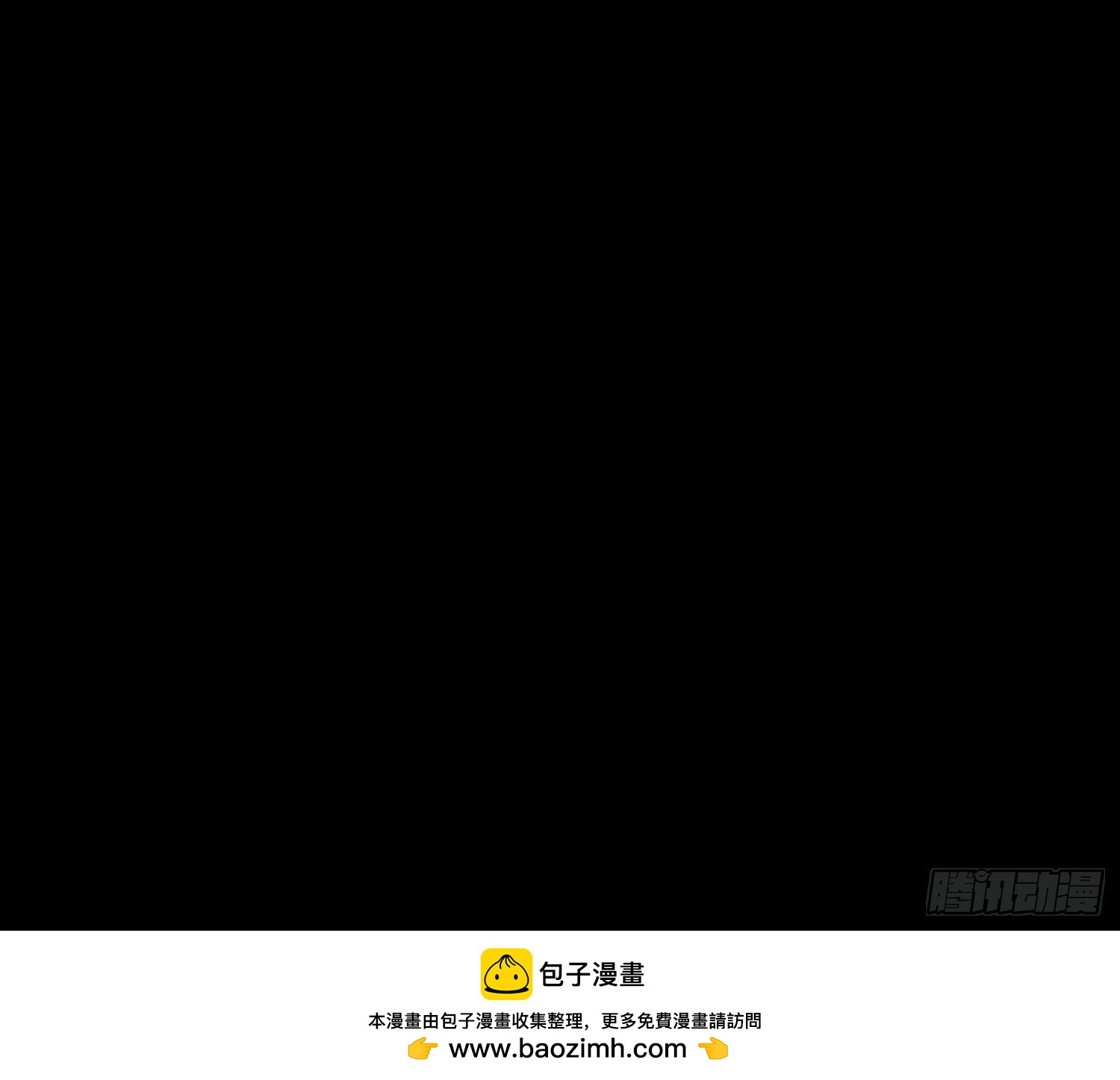 045-金水乐园副本开启-第46话