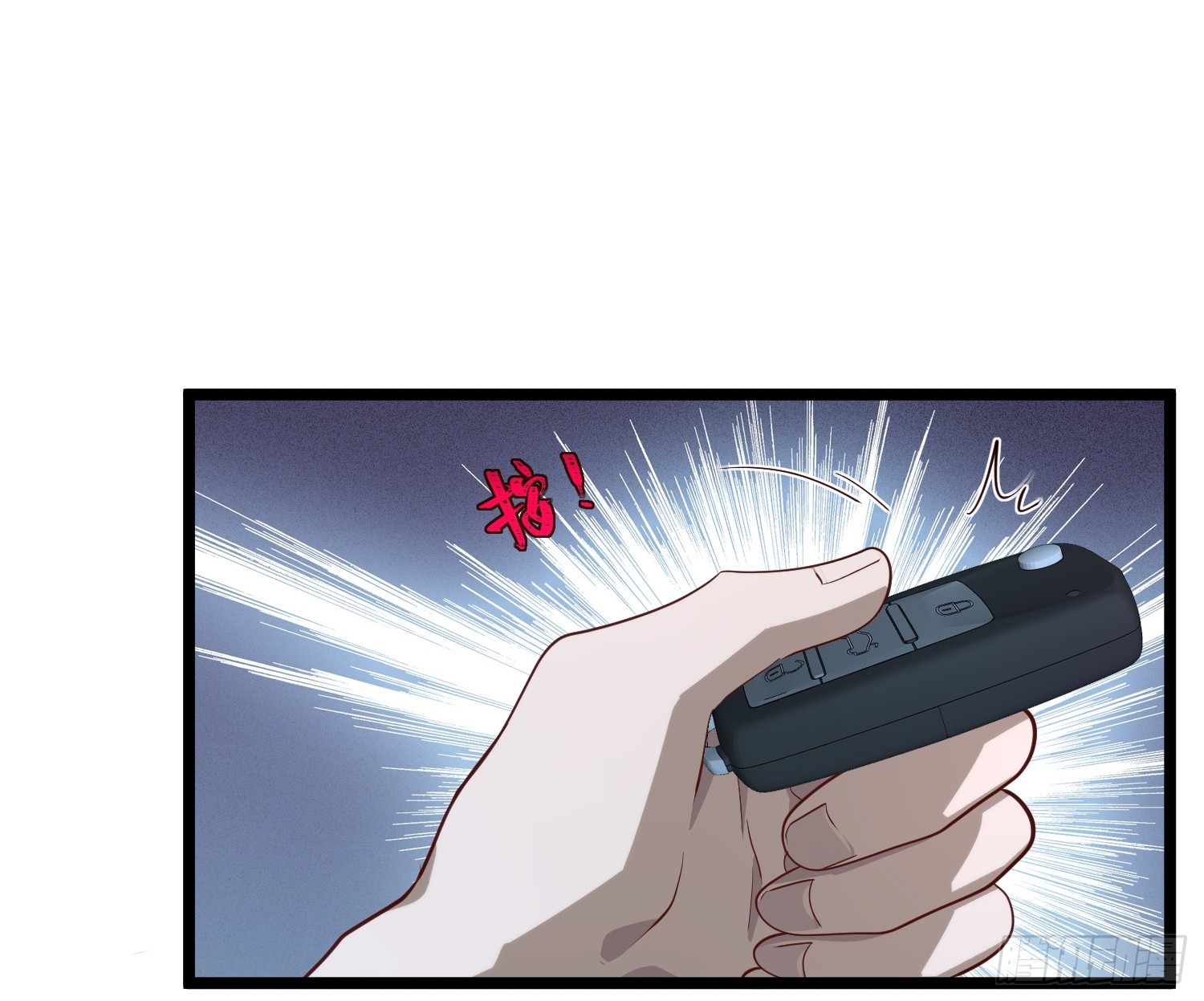 51-破局-第52话