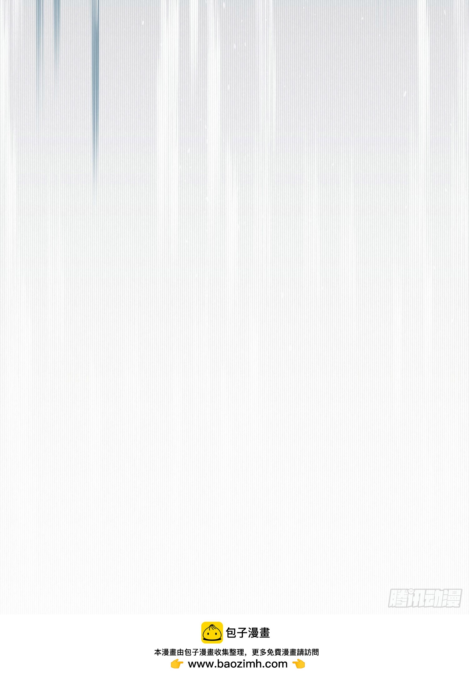 51-破局-第52话