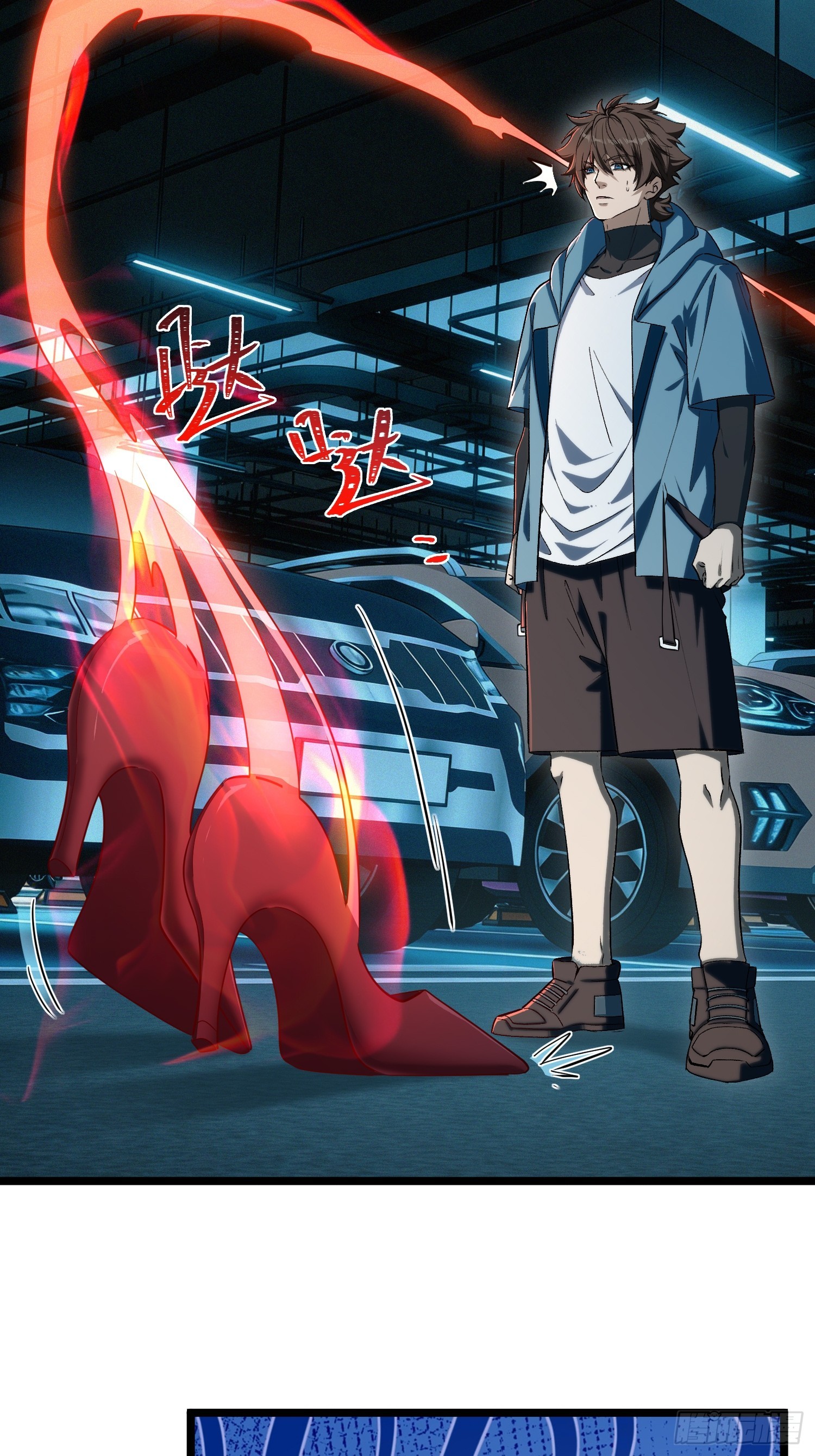 53-变故！-第54话