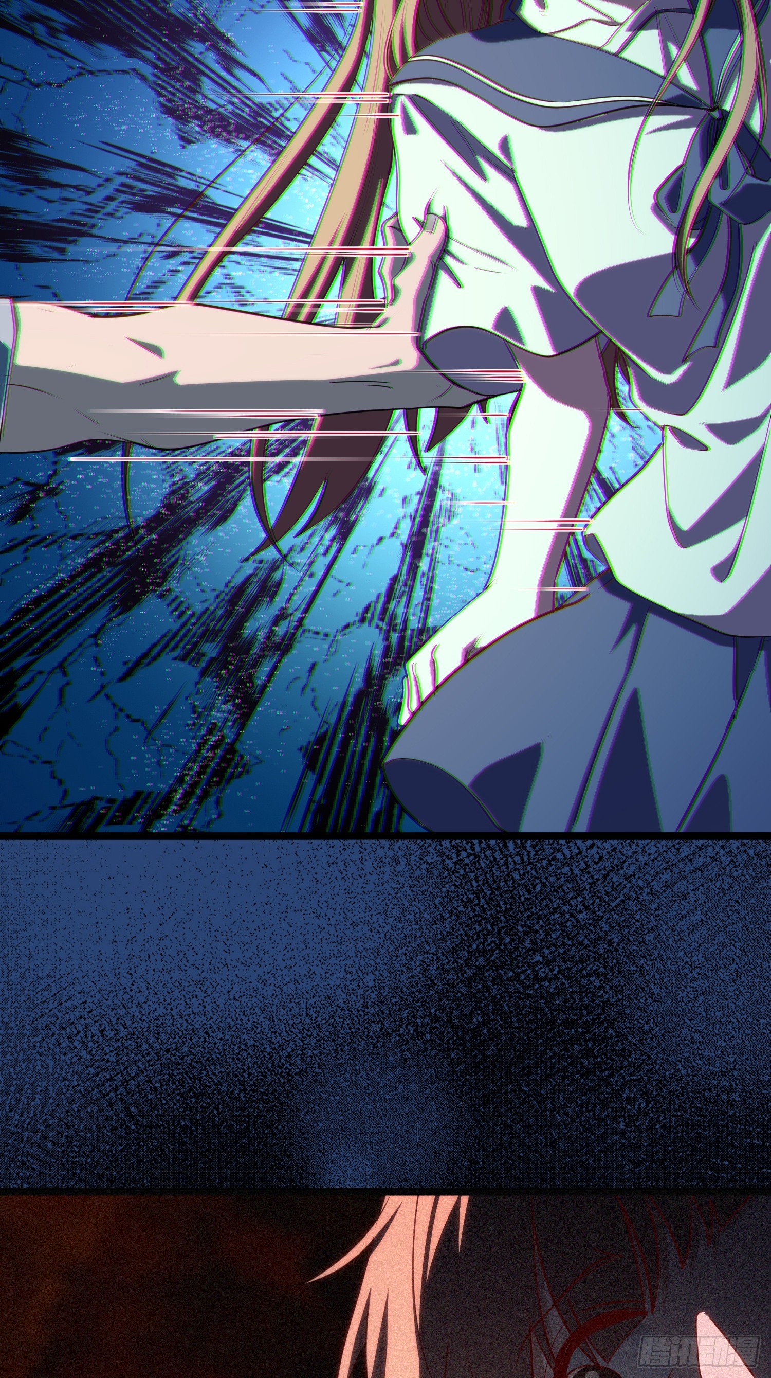 53-变故！-第54话